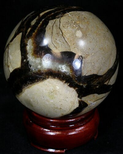 Polished Septarian Sphere #32010